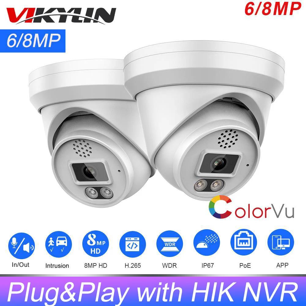 Vikylin Hikvision IP ī޶   ī޶,   ÷  ÷, HIK NVR P2P , 6MP, 8MP, ColorVu ȣȯ